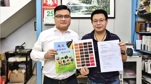 【簽約】東莞市慧友紡織皮革有限公司阿裡代運營服務