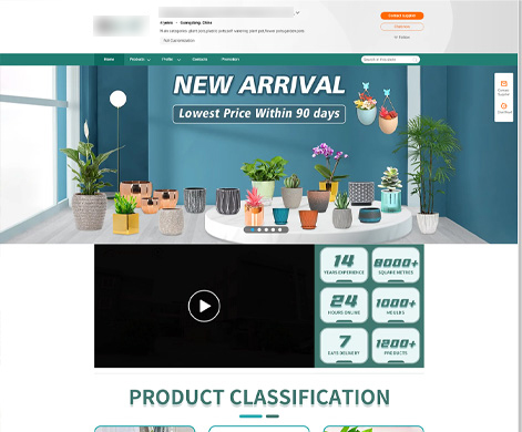 Dongguan xx Household Products Co., Ltd