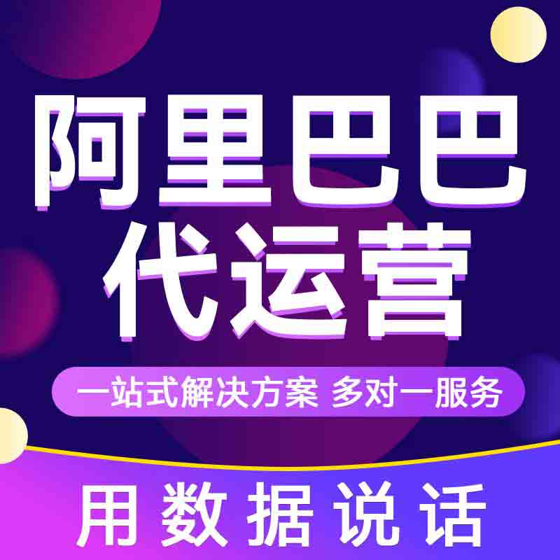 【簽約】東莞市佑鑫包裝材料有限公司