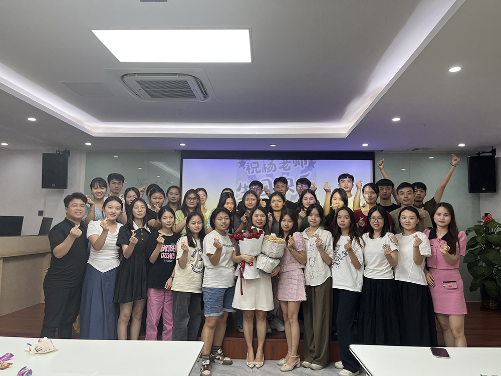 2023年運營部總監生日(rì)