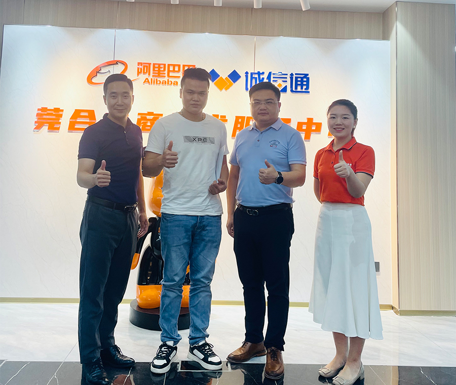 穎铧五金配件(jiàn)