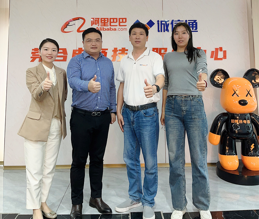 紅(hóng)富照(zhào)明