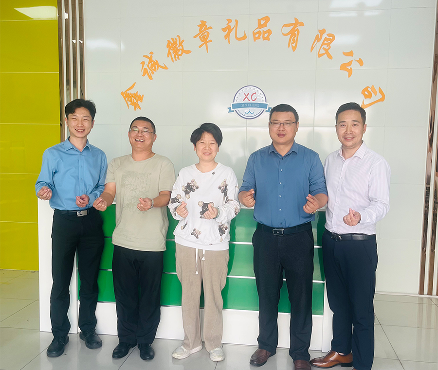 鑫誠徽章(zhāng)禮品