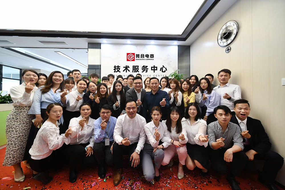 2021年公司28樓開業大合照(zhào)