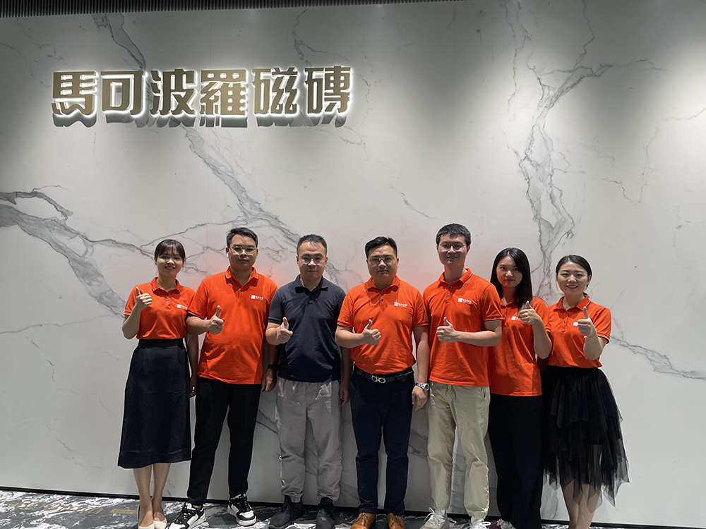 馬可(kě)波羅遊學